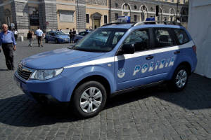 MINERVA TEST PREPARAZIONE CONCORSI POLIZIA